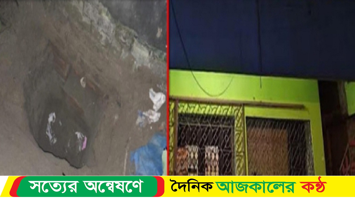 সোনালী ব্যাংকের উপ-শাখায় সুরঙ্গ করে ডাকাতির চেষ্টা