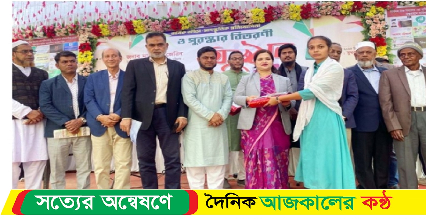 মিঠাছরা উচ্চ বিদ্যালয়ে বার্ষিক ক্রীড়া-সাংস্কৃতিক অনুষ্ঠান সম্পন্ন