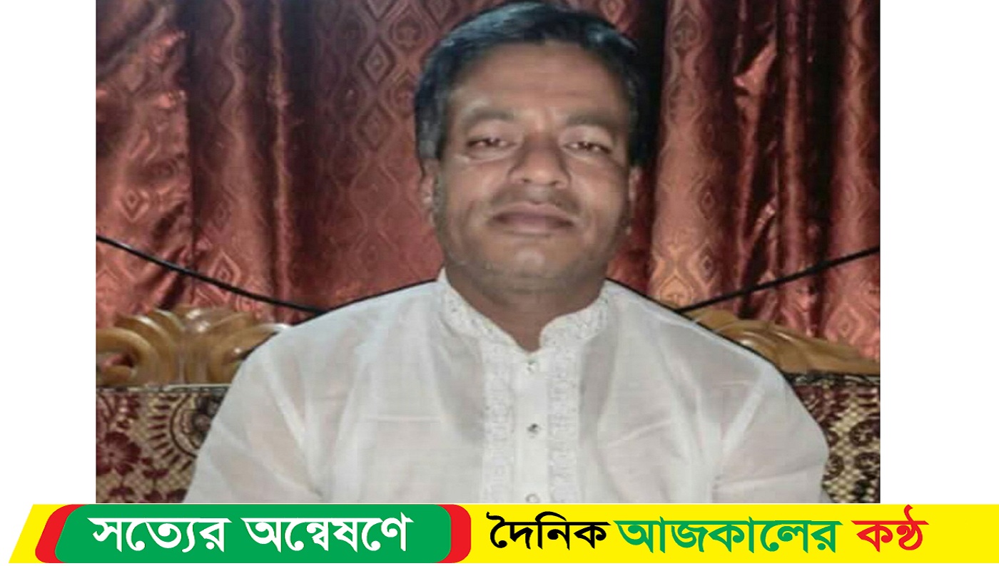 অটোরিকশা- বাস সংঘর্ষে আওয়ামী লীগ নেতা নি*হত