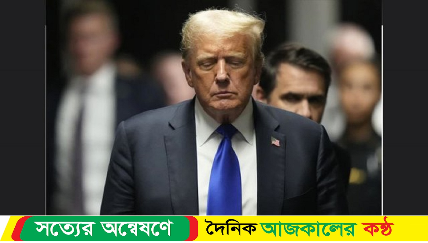 ট্রাম্পের বিরুদ্ধে মামলা লড়া ডজনখানেক আইনজীবী বরখাস্ত