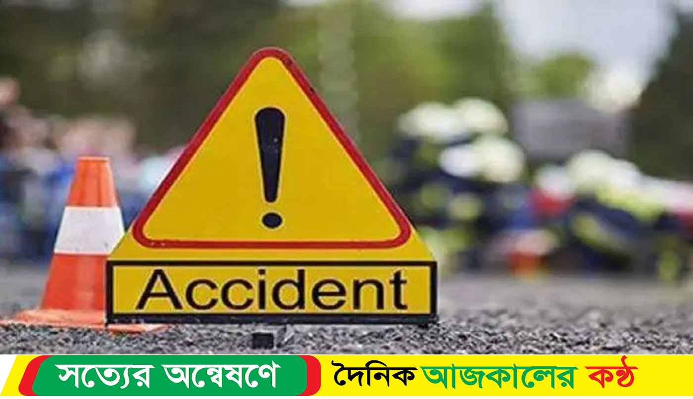 সৌদি আরবে সড়ক দুর্ঘটনায় ৯ ভারতীয়সহ নি*হত ১৫