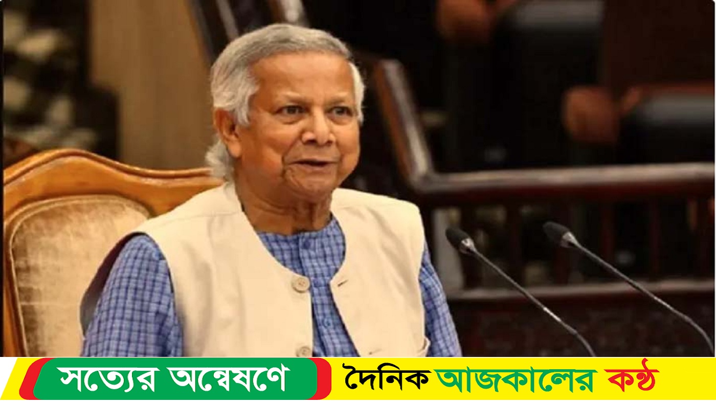 ছাত্র সংসদ নির্বাচন আয়োজন করতে বললেন প্রধান উপদেষ্টা