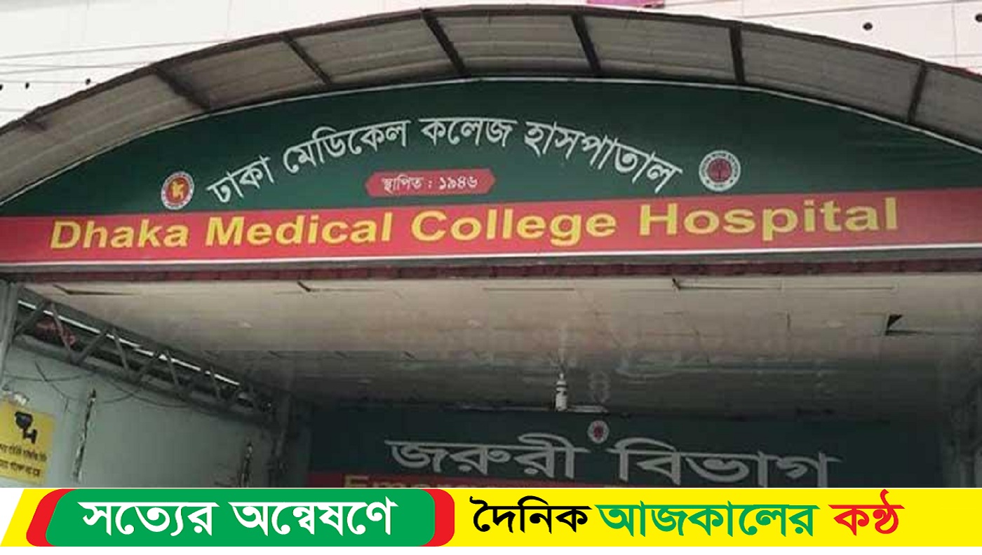 কুপিয়ে হাতের কবজি বিচ্ছিন্ন করে যুবকের মোবাইল ছিনতাই
