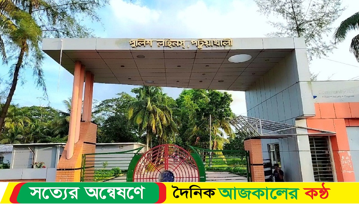 পুলিশ ব্যারাক থেকে নারী কনস্টেবলের ঝুলন্ত লাশ উদ্ধার