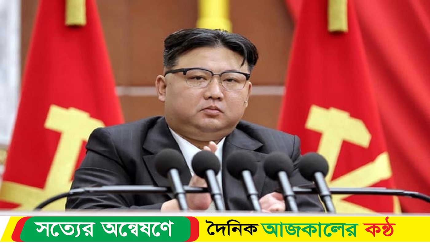 ট্রাম্প প্রেসিডেন্ট হওয়ার পর প্রথম ক্ষেপণাস্ত্র পরীক্ষা উত্তর কোরিয়ার