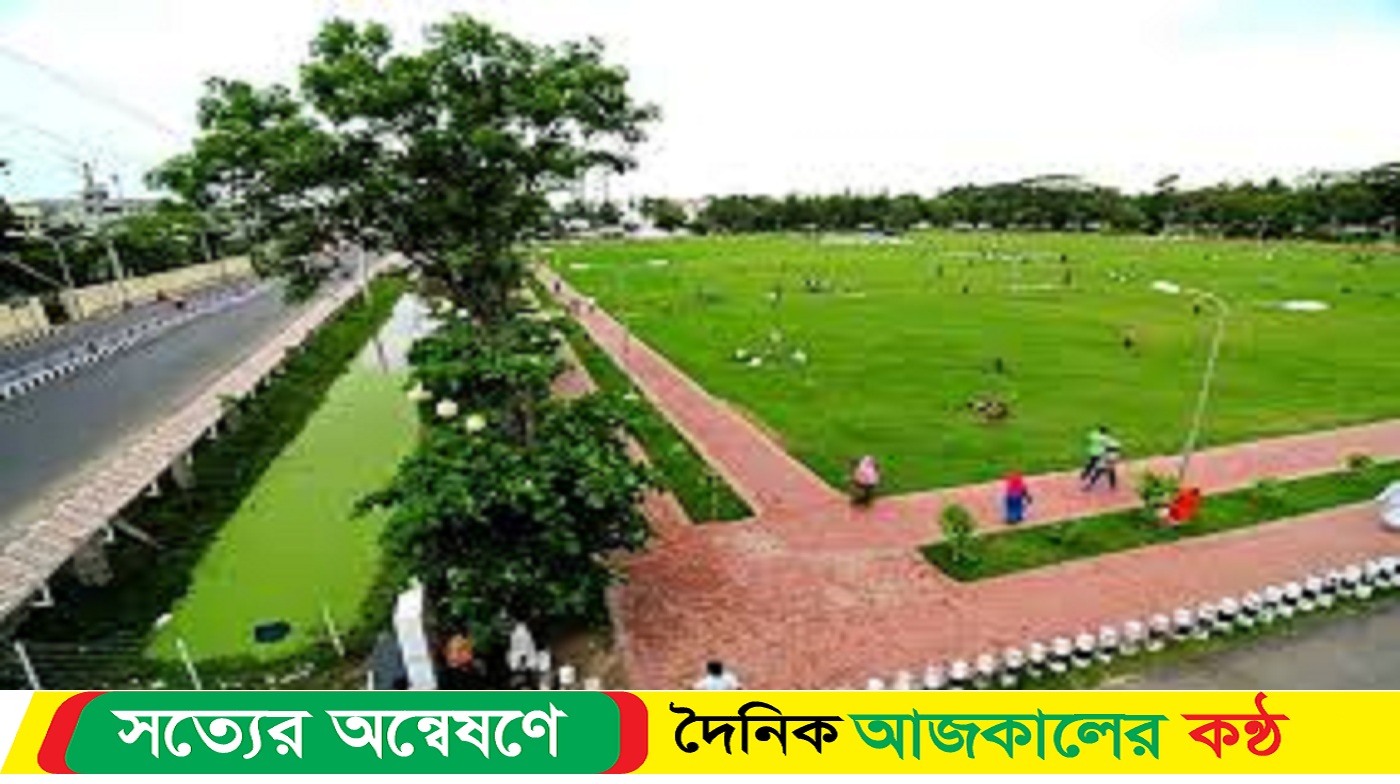 বরিশাল বেলর্স পার্কে শিক্ষার্থীদের রাত ৮ টার পর দেখা গেলে আইনগত ব্যবস্থা