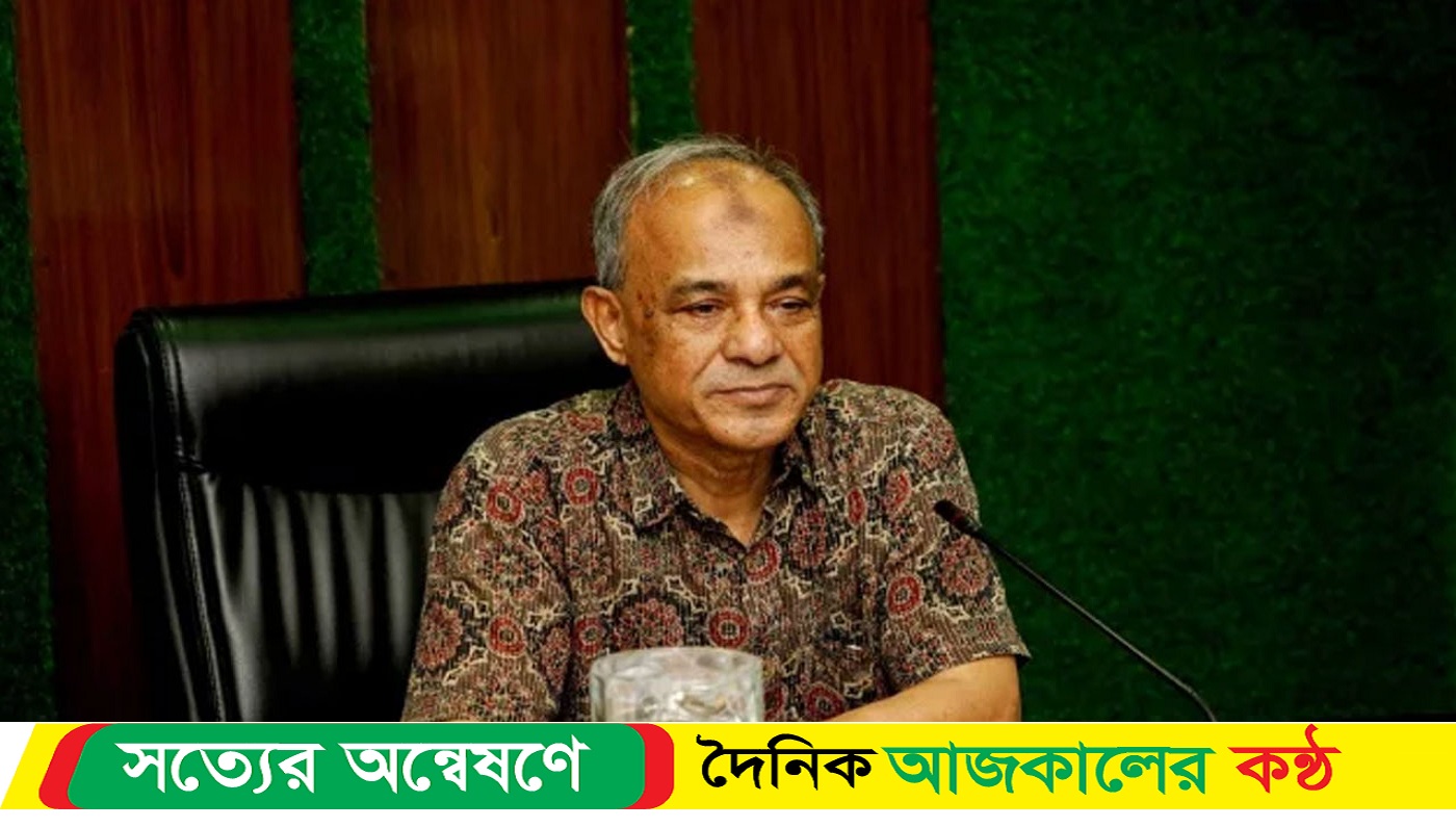 ভারতের সঙ্গে সব অসম চুক্তি নিয়ে আলোচনা হবে: স্বরাষ্ট্র উপদেষ্টা