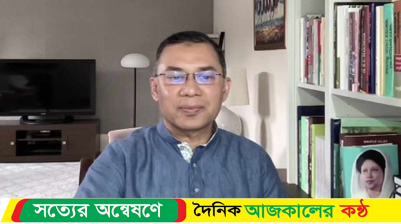 ধর্ম কোনো পরিচয় নয়, নির্বিশেষে আমরা সবাই বাঙালি : তারেক রহমান