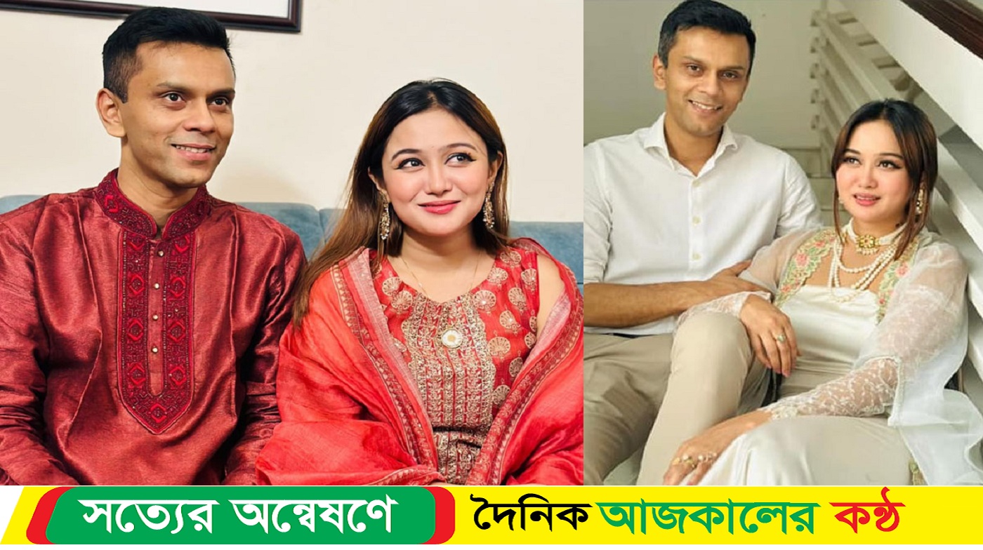 স্বামীকে নিয়ে ফেসবুক পোস্টে যা বললেন চমক