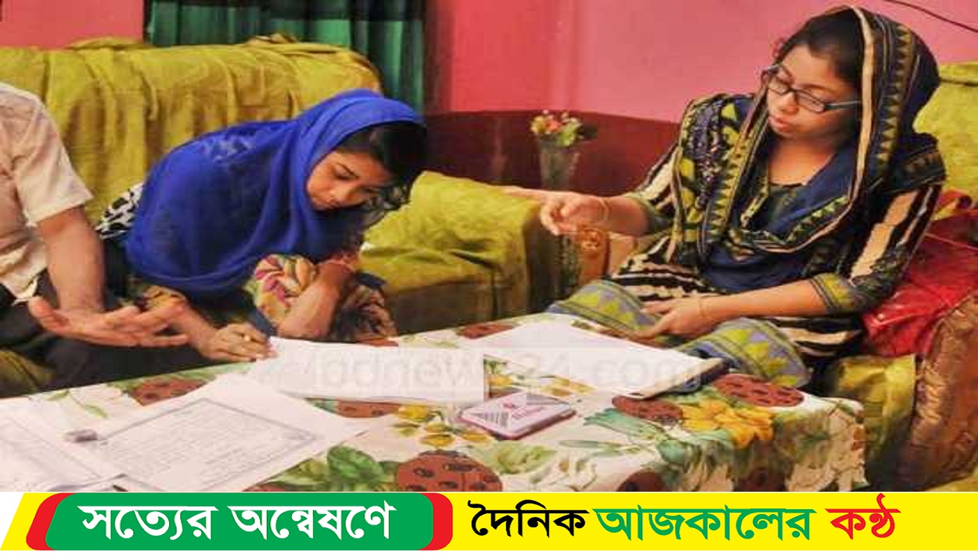 বাড়ি বাড়ি গিয়ে ভোটার তালিকা হালনাগাদ শুরু আজ