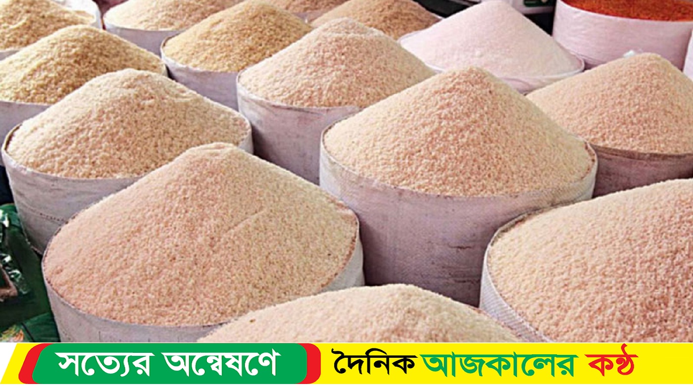 ভিয়েতনাম থেকে ১ লাখ টন চাল কিনবে সরকার