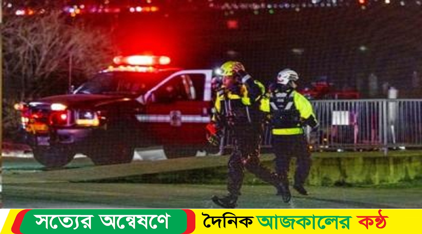 যুক্তরাষ্ট্রে হেলিকপ্টার-বিমান সংঘর্ষ, ১৮ মরদেহ উদ্ধার