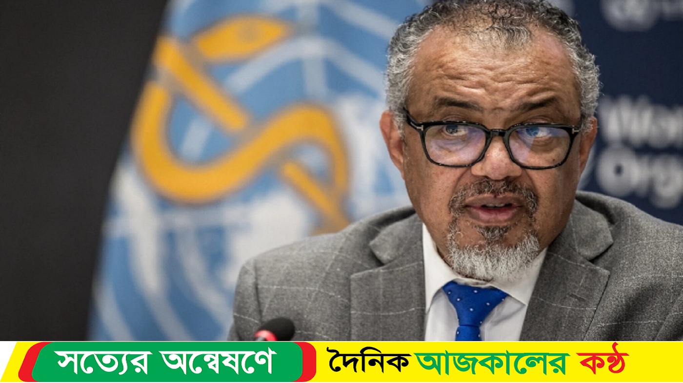 গাজায় স্বাস্থ্যব্যবস্থা পুনরুদ্ধার করা জটিল এবং চ্যালেঞ্জিং : বিশ্ব স্বাস্থ্য সংস্থা