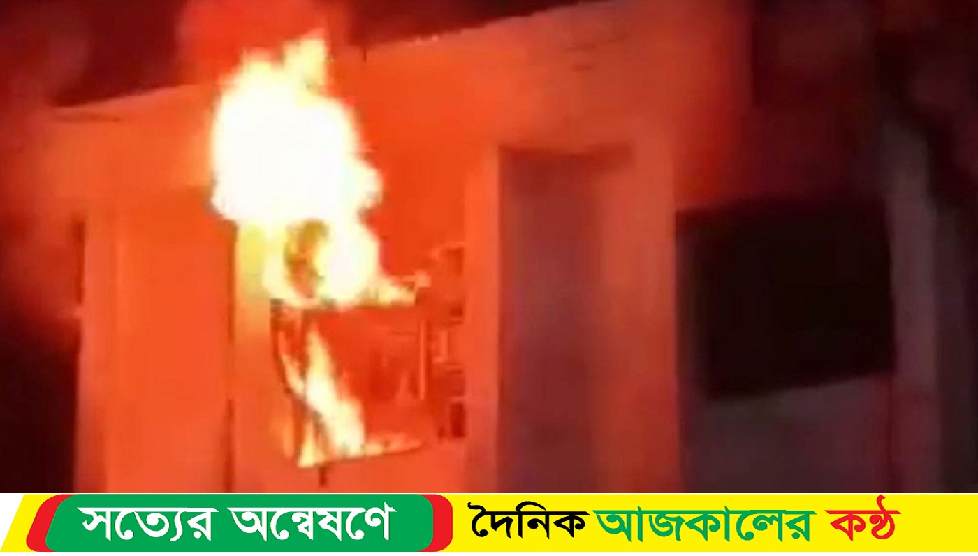 মিরপুরে আবাসিক ভবনের আগুন নিয়ন্ত্রণে