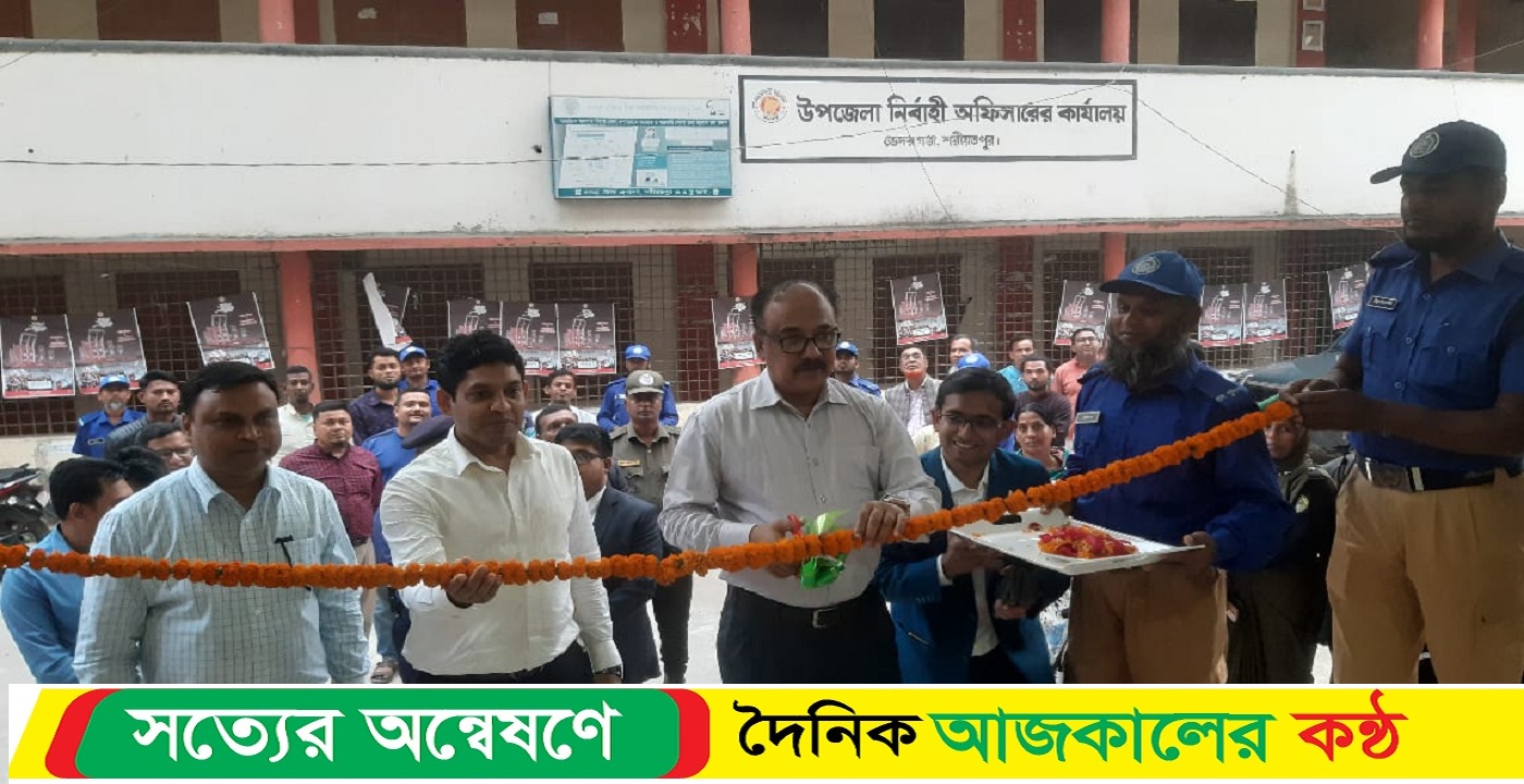 শরীয়তপুরের ভেদরগঞ্জে জুলাই গণঅভ্যুত্থান কর্ণার উদ্বোধন করেন ঢাকা বিভাগীয় কমিশনার