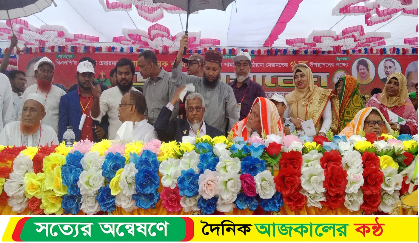 বাউফলে তারেক জিয়ার ৩১ দফা দাবি বাস্তবায়নের লক্ষ্যে জনসভা।