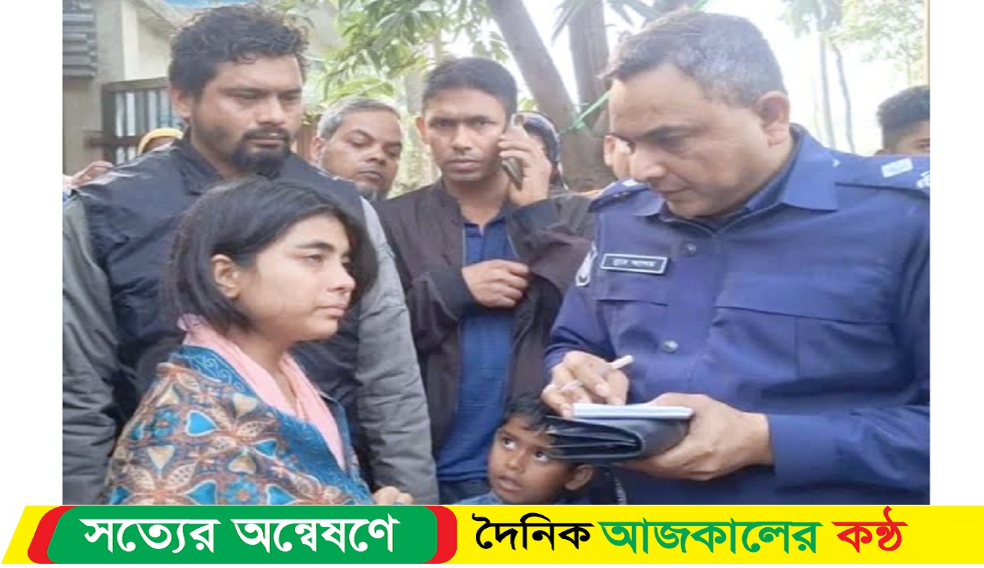 মোহাম্মদপুর থেকে নিখোঁজ সুবা নওগাঁ থেকে উদ্ধার; প্রেমিক পলাতক