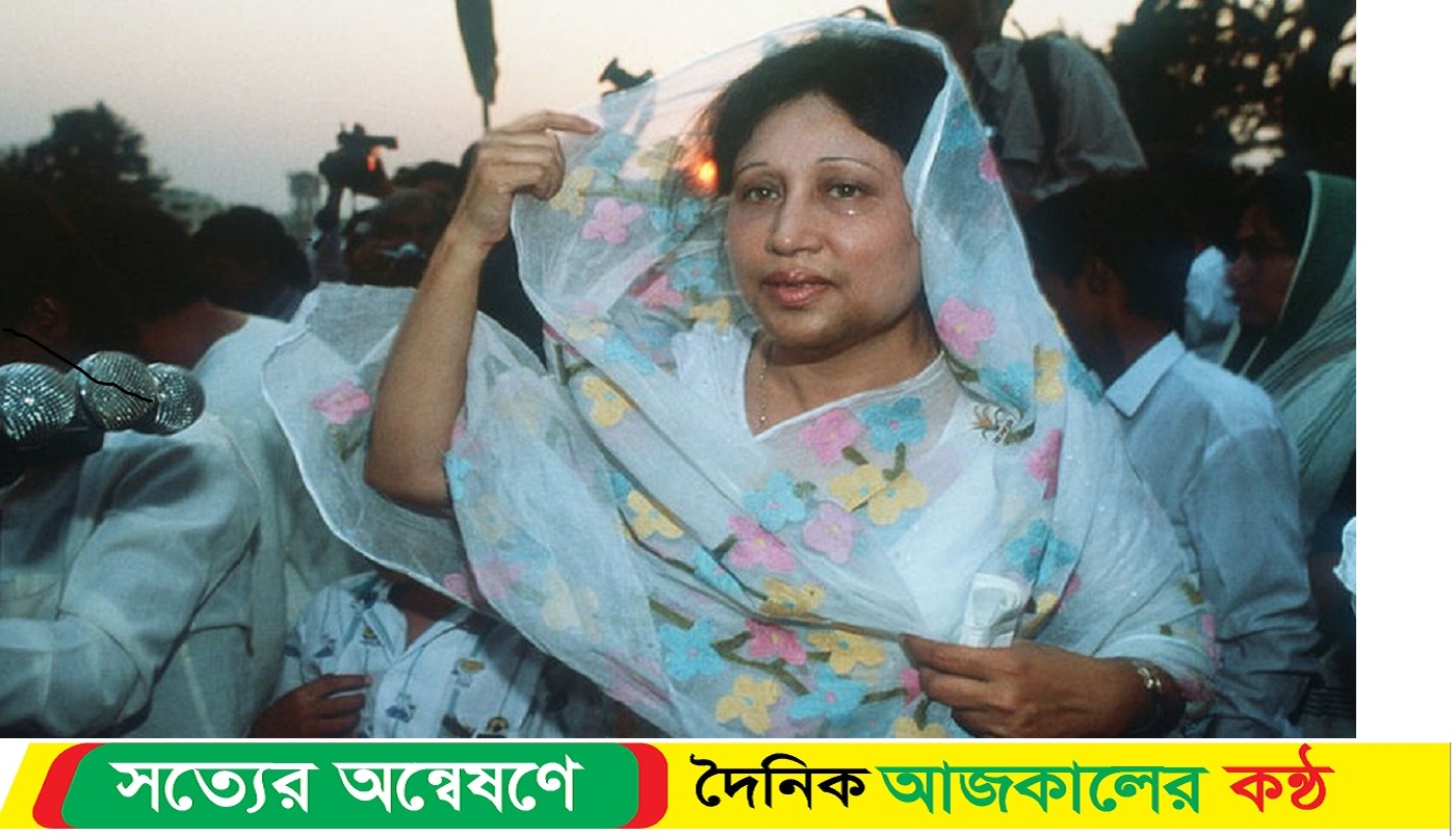 বিএনপির বর্ধিত সভায় বক্তব্য রাখবেন খালেদা জিয়া