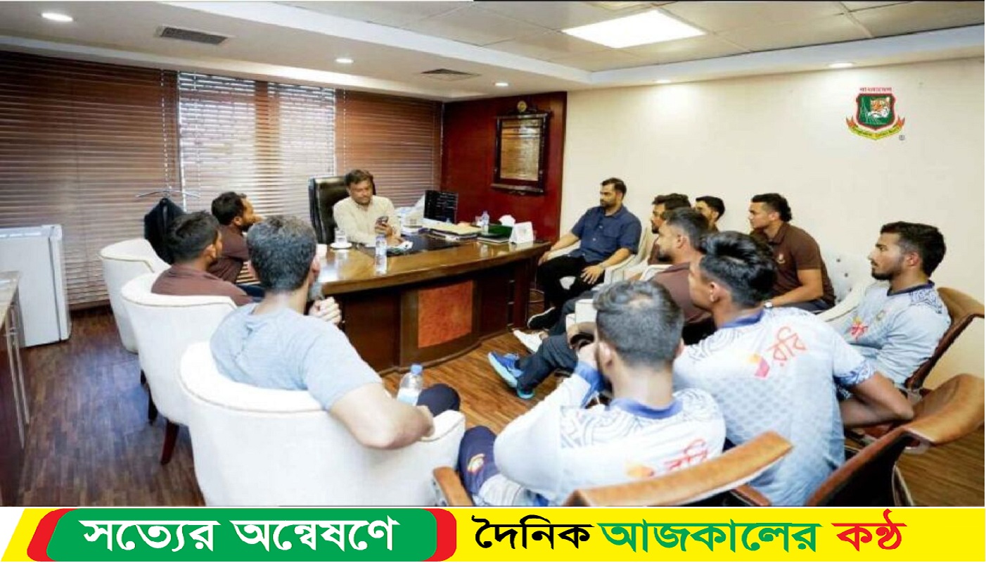 ক্রিকেটের ভবিষ্যত নিয়ে সাবেক অধিনায়কদের সঙ্গে বিসিবি সভাপতির বৈঠক