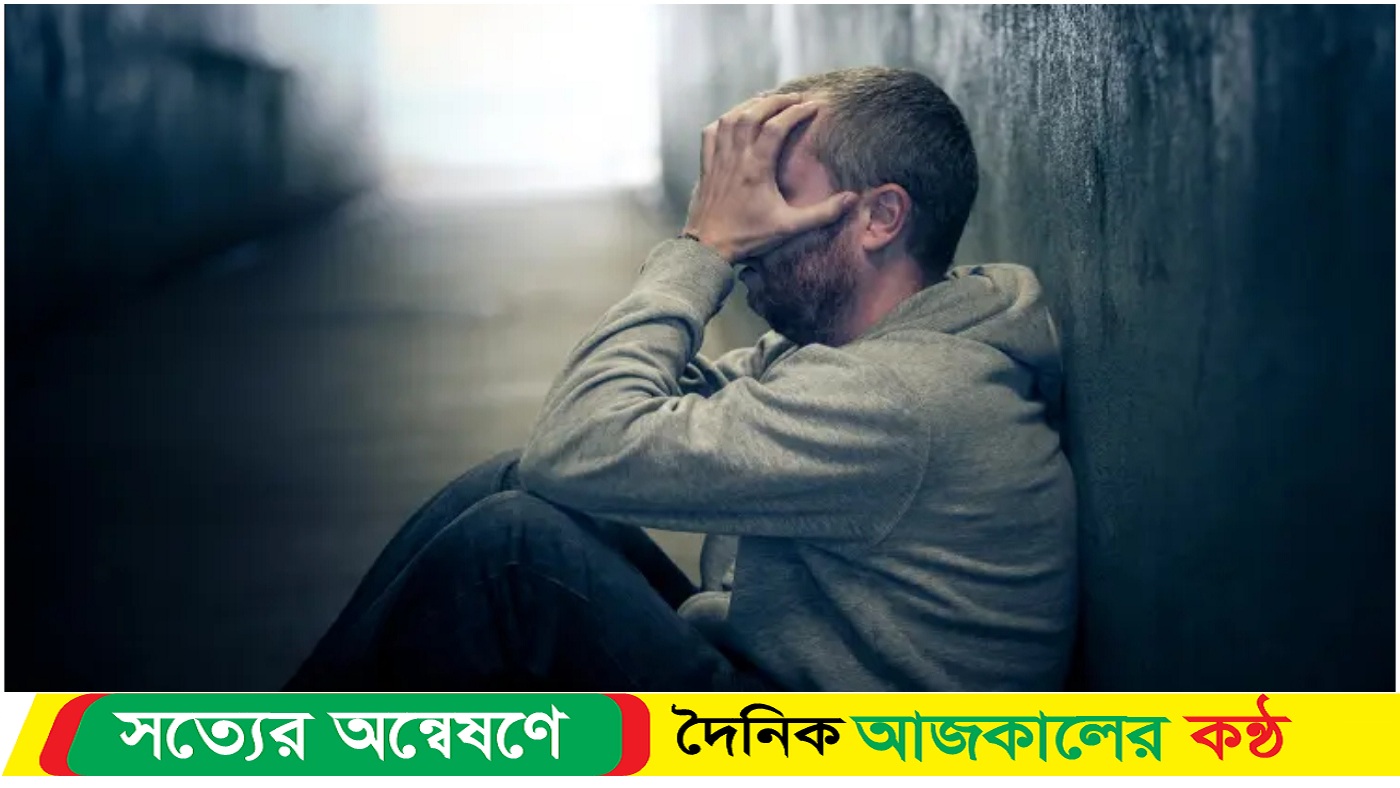 শুধু শুয়ে-বসে থাকতে চাওয়ার দোষ আপনার না
