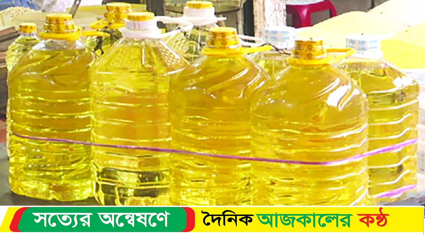 বাজারে সংকট বোতলজাত সয়াবিনের, বেড়েছে লেবুর দাম