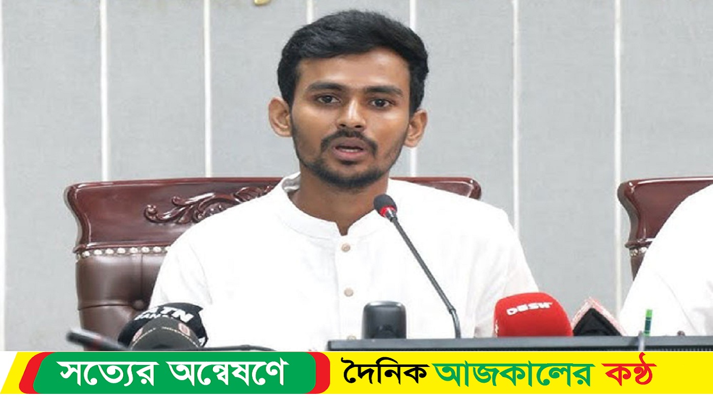 তরুণদের হাত ধরেই দেশ ফ্যাসিবাদ মুক্ত হবে : আসিফ মাহমুদ