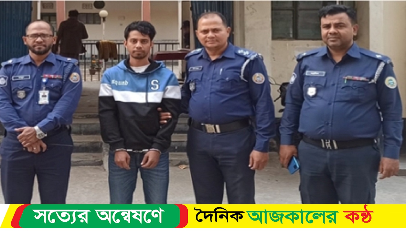 পুলিশের অভিযানে চুরি যাওয়া স্বর্ণালংকার সহ গ্রেফতার ১