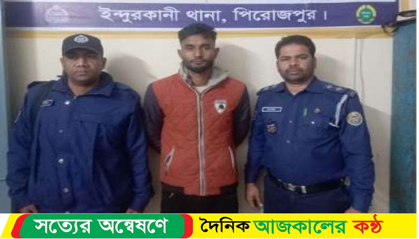 মাকে গাছের সাথে বেঁধে বসত ঘরে ছেলের দেয়া আগুনে পুড়ে ছাই