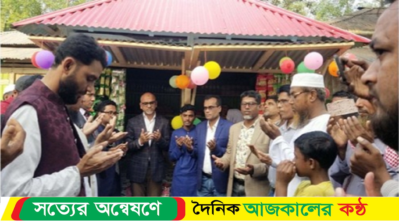 বৈষম্য বিরোধী ছাত্র আন্দোলনে আহত যুবককে জুলাই ২৪ নামে জমি ও দোকানঘর উপহার