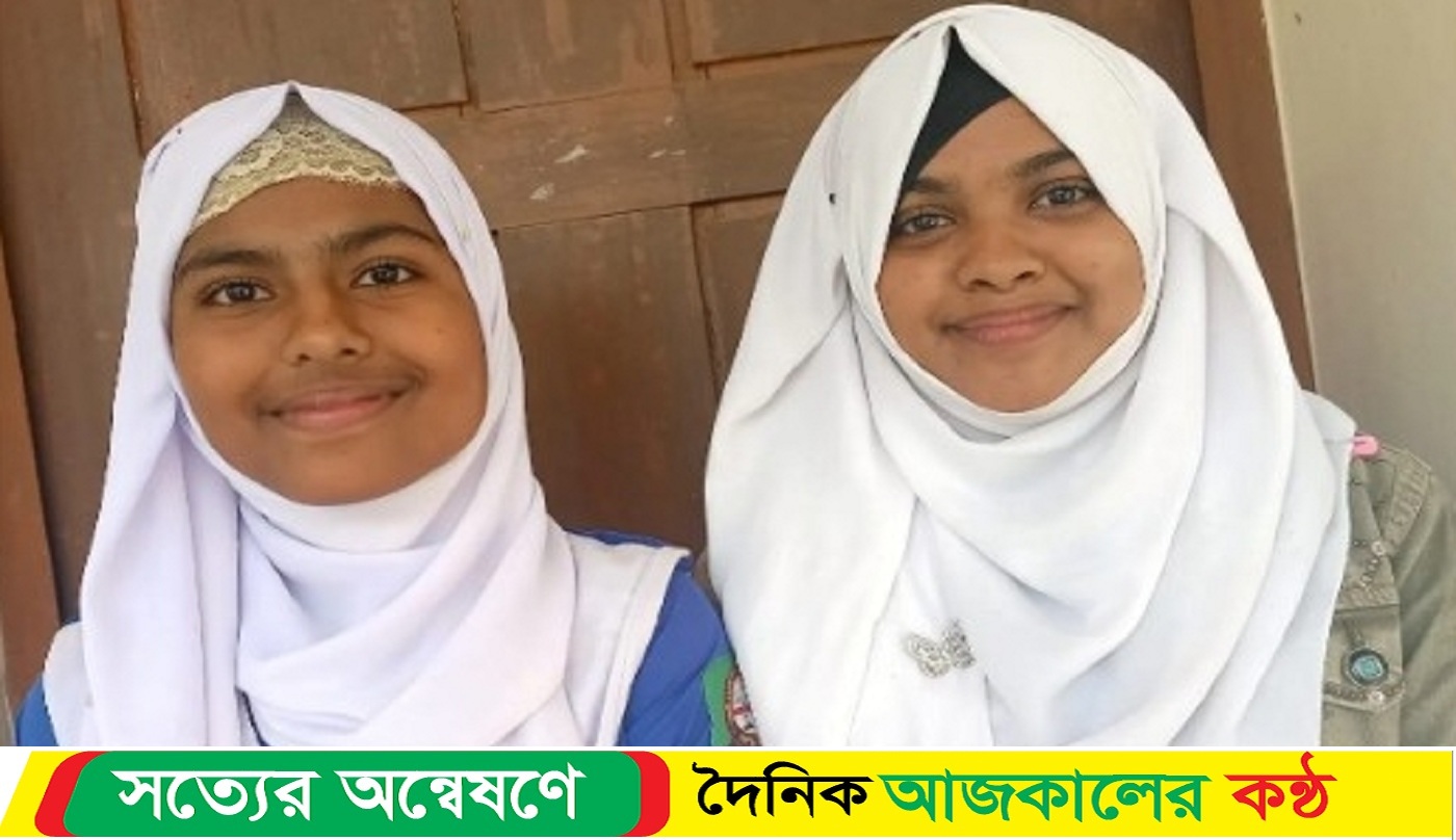 ভোটের মাধ্যমে নাজিরপুর সরকারি মহিলা কলেজ ছাত্রদলের কমিটি গঠন