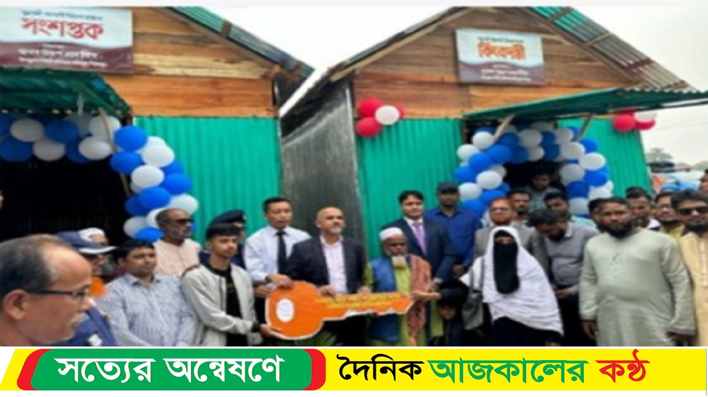 বৈষম্য বিরোধী ছাত্র আন্দোলনে ০২ শহীদ পরিবারের মাঝে দোকানঘর উপহার