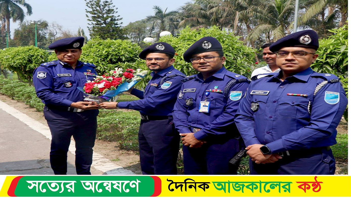 শরীয়তপুর জেলার পুলিশ সুপার ফুলের শুভেচ্ছা জানালো ঢাকা রেঞ্জের অ্যাডিশনাল ডিআইজিকে