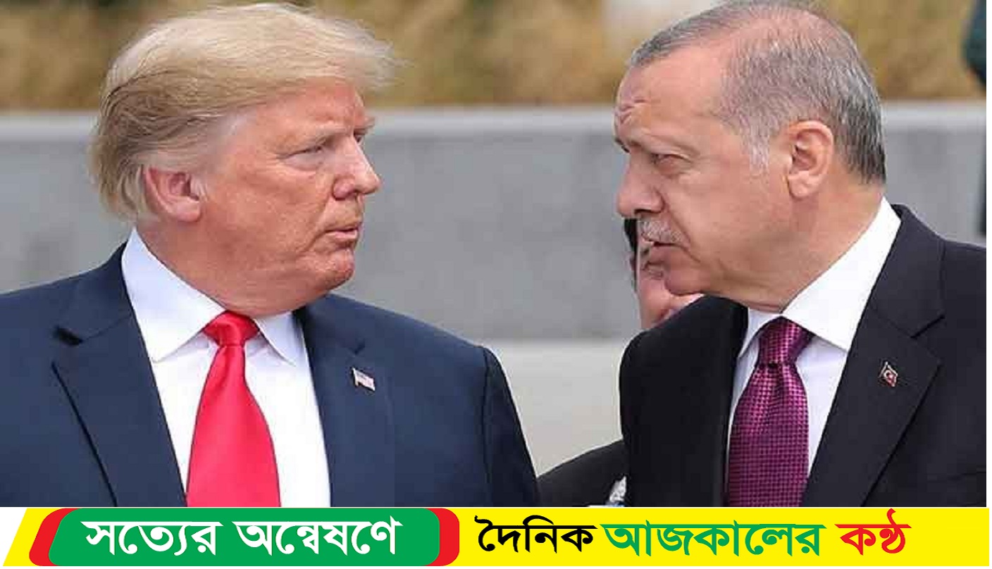 ‘মধ্যপ্রাচ্য ইস্যুতে ট্রাম্প প্রশাসনের হিসাব ভুল’