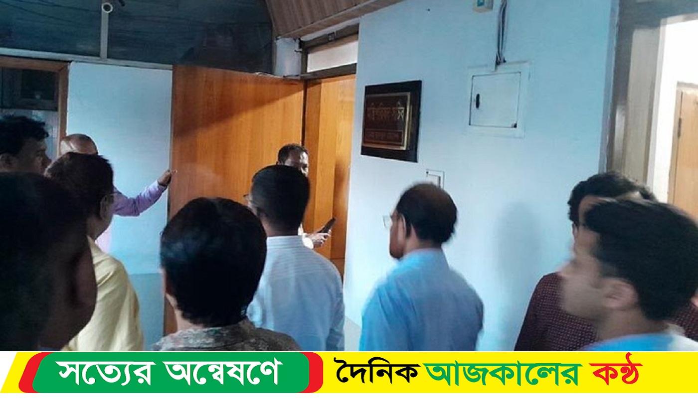 ডিসির নতুন ফিটলিস্ট তৈরির কাজ স্থগিত, কর্মকর্তাদের মধ্যে অসন্তোষ