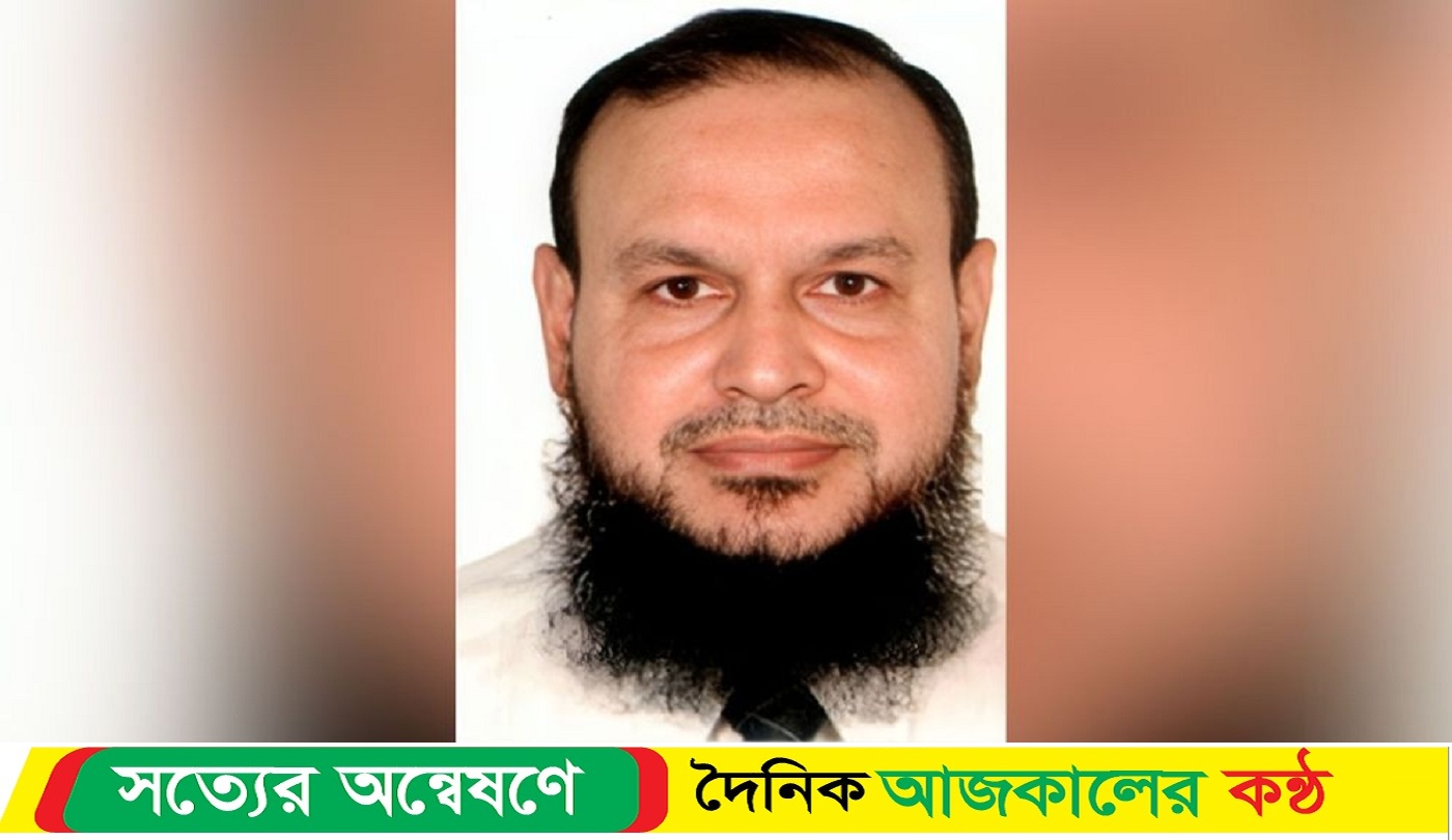 শিল্প মন্ত্রণালয়ের সচিব হলেন ওবায়দুর রহমান