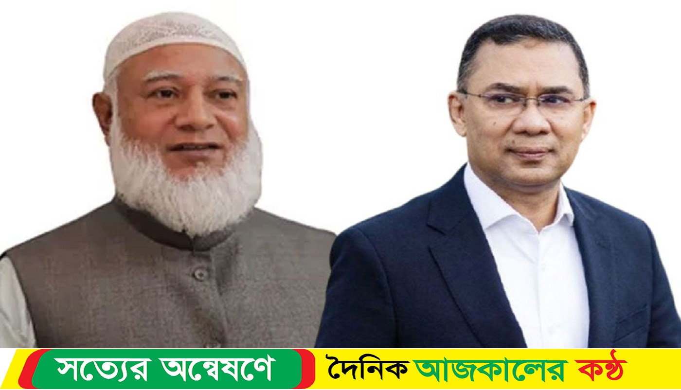 বিএনপি ও জামায়াতের মধ্যে বিবাদ বাড়ছে যেসব ইস্যুতে