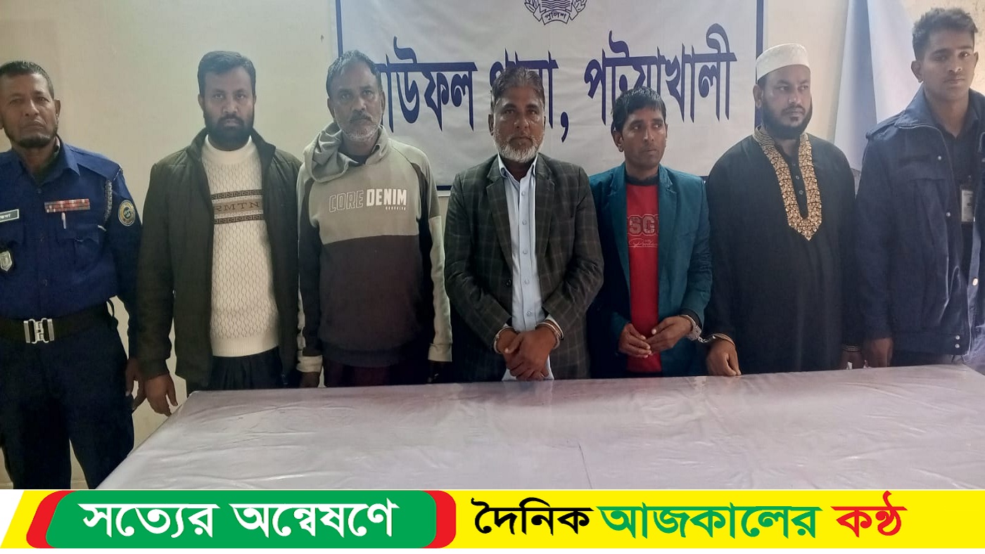 বাউফলে অপারেশন ডেবিল হান্ট অভিযানে ৫ আওয়ামীলীগ নেতাকর্মী গ্রেফতার