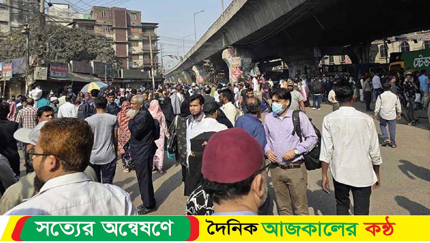 রাজধানীতে চলছে সিএনজি ধর্মঘট