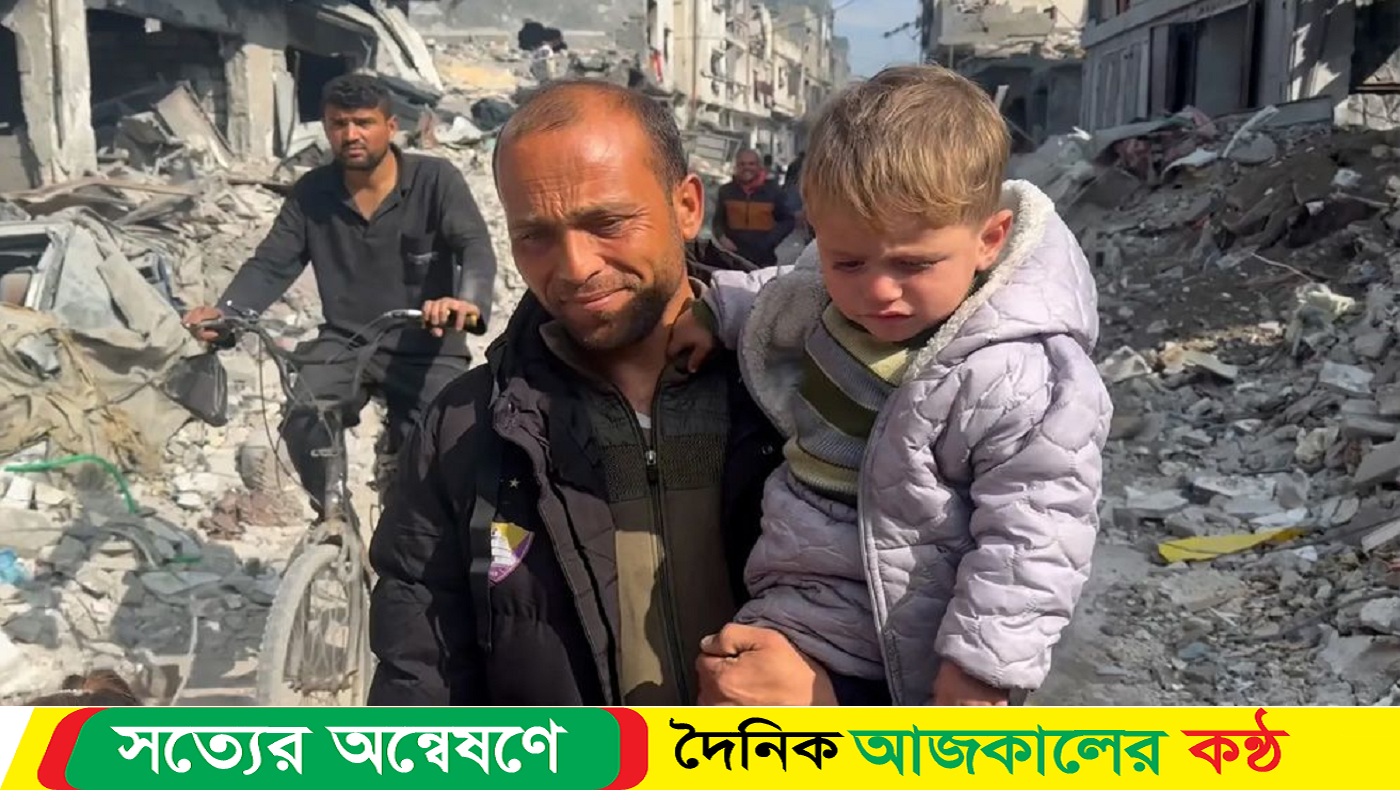 এক বছর পর শিশুকে খুঁজে পেলেন ফিলিস্তিনি বাবা