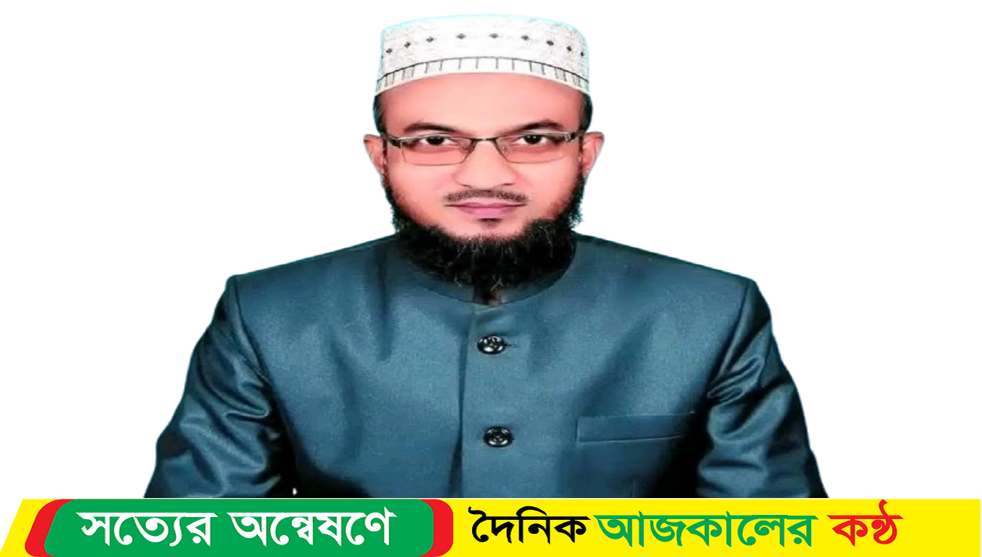 নওগাঁ-৬ আসনে জমায়াতে ইসলামের প্রার্থী মনোনীত