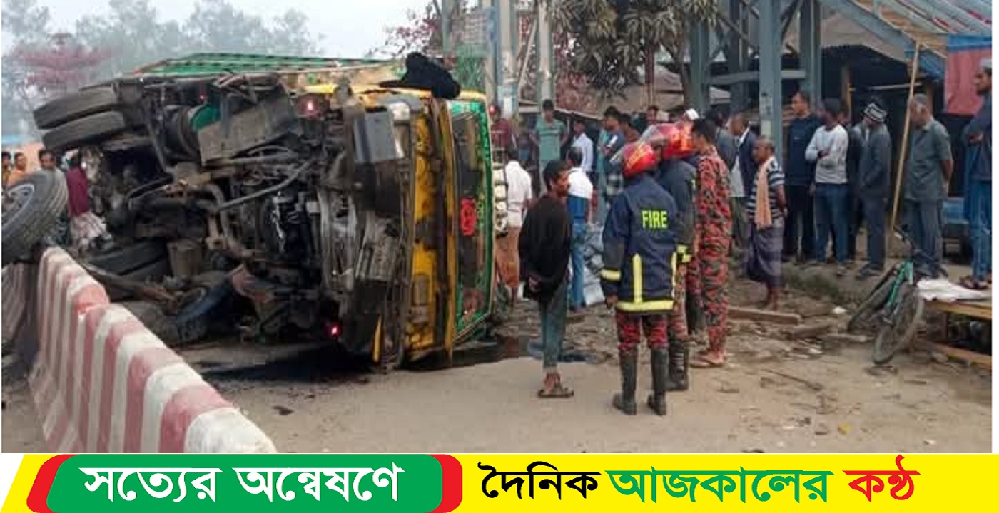 মিরসরাইয়ে সড়ক দুর্ঘটনায় মোটরসাইকেল আরোহী নি*হত