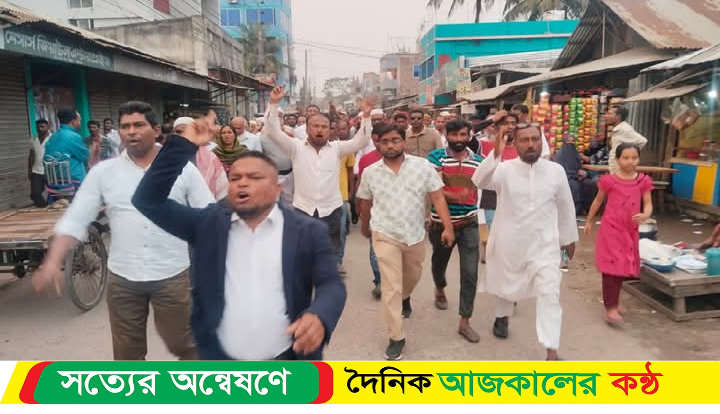 মোংলা উপজেলা নির্বাহী কর্মকর্তার বিরুদ্ধে গুরুতর অভিযোগ