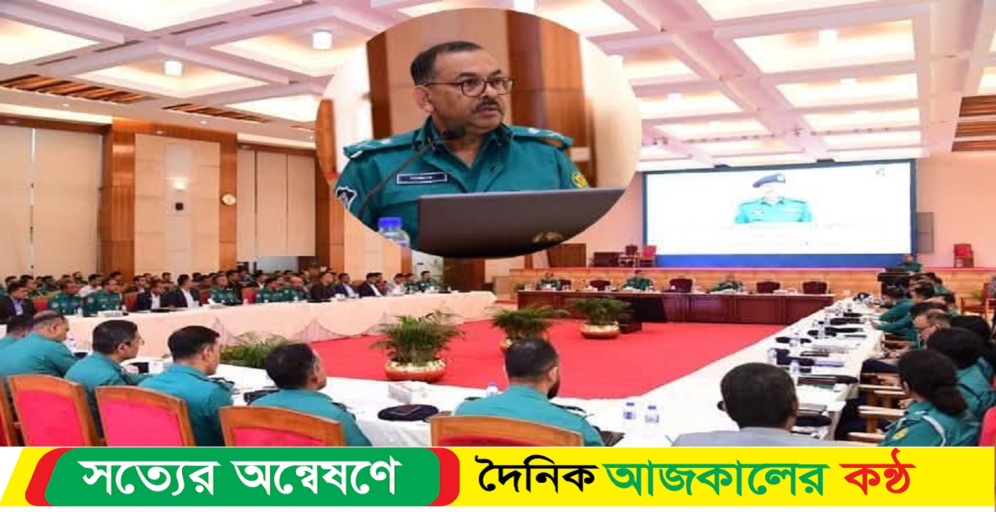 বৈষম্যবিরোধী আন্দোলনের রুজুকৃত মামলাগুলো গুরুত্ব দিয়ে তদন্ত করতে হবে : ডিএমপি কমিশনার