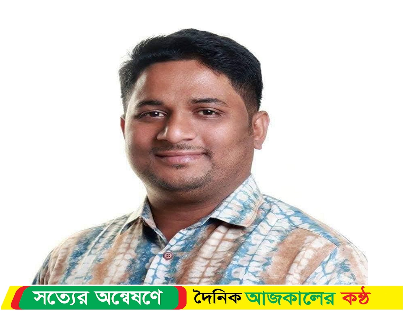 কুমিল্লা উত্তর জেলা ছাত্রলীগের সাধারণ সম্পাদক রুবেল গ্রেপ্তার
