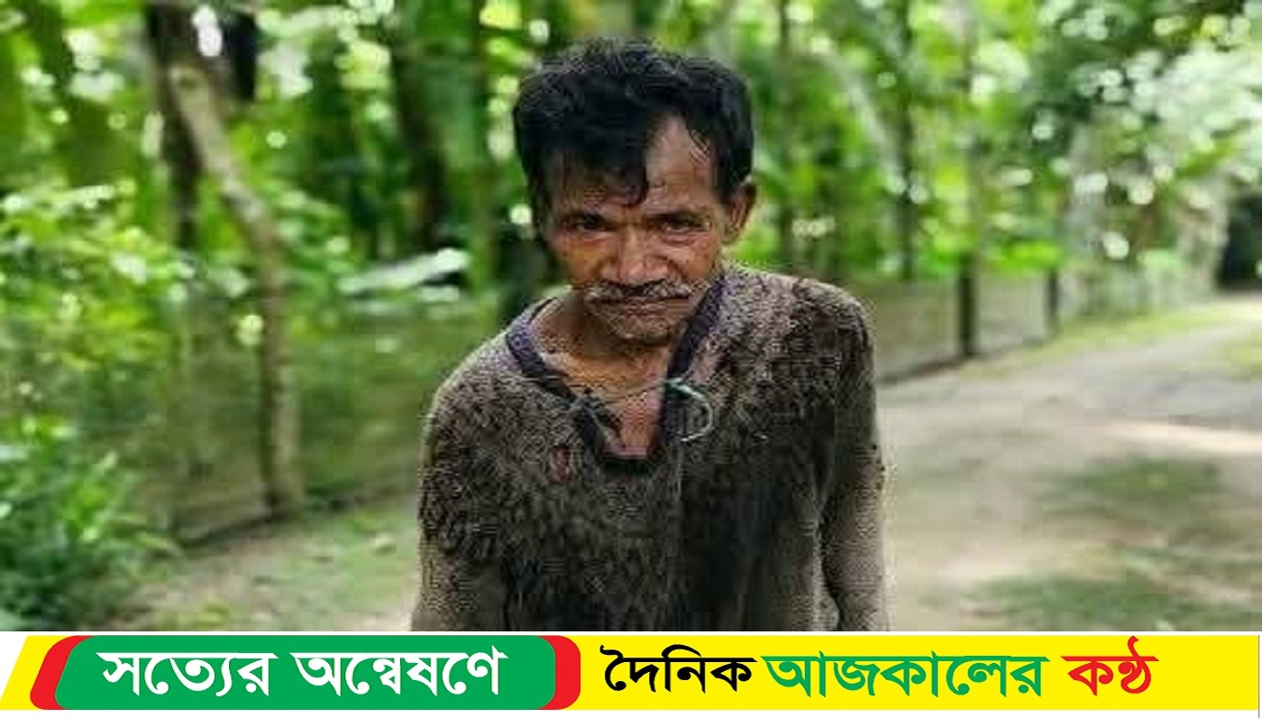 লোহাগড়ায় গাছ থেকে পড়ে প্রবীণ গাছীর মৃ*ত্যু