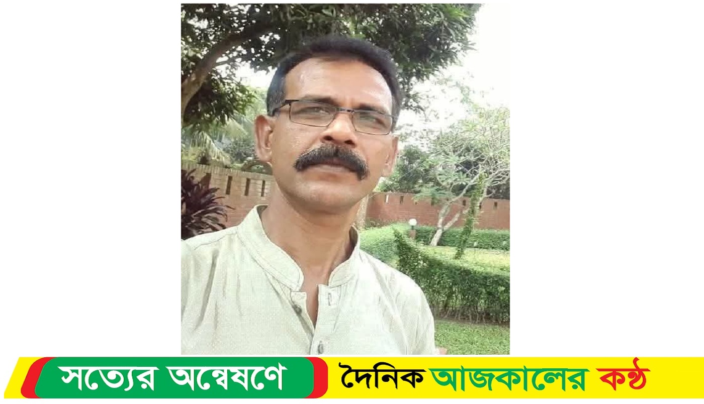 চলে গেলেন না ফেরার দেশে সাংবাদিক নির্ঝর কান্তি ননী বিশ্বাস