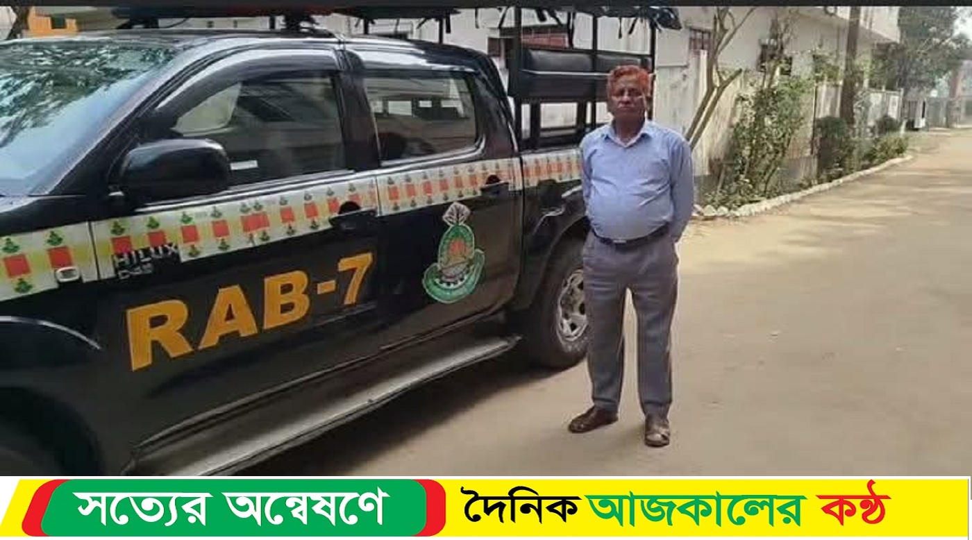 অস্ত্র মামলায় দুই যুগ আত্মগোপনে থেকেও রক্ষা হলো না বিএনপি নেতার