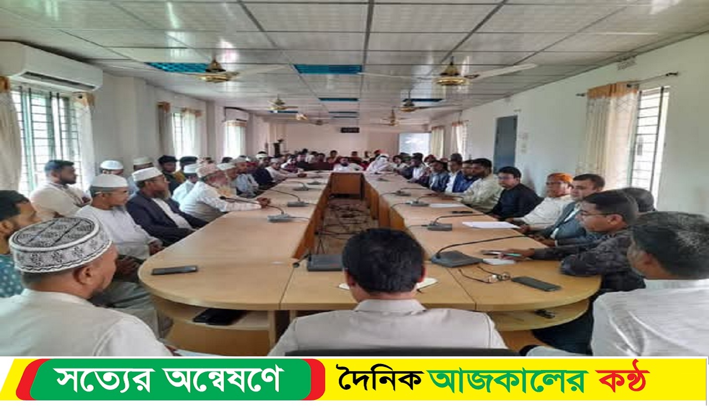 শহীদ দিবস ও আন্তর্জাতিক মাতৃভাষা দিবস উপলক্ষে জিয়ানগরে আলোচনা সভা