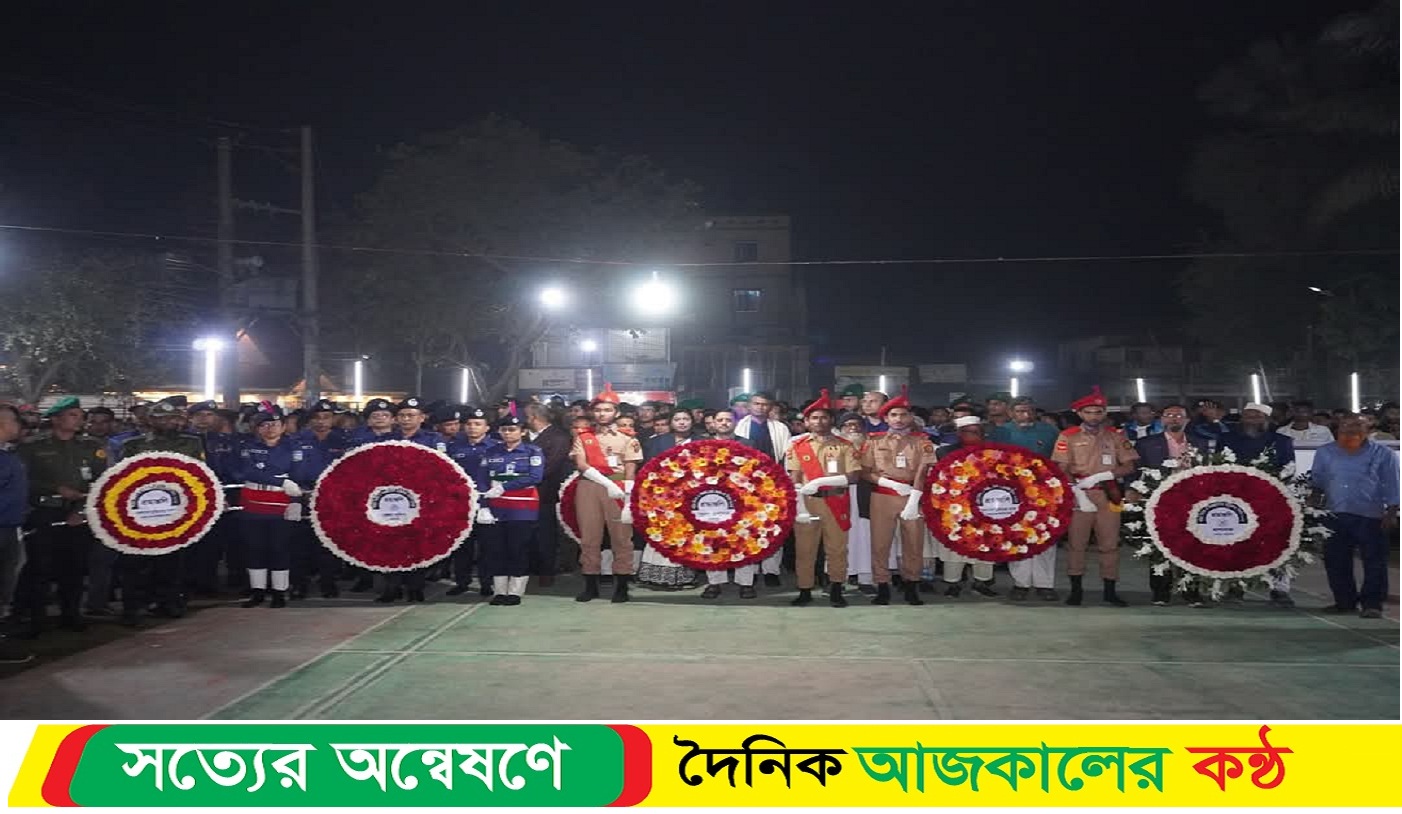 শেরপুরে শহীদ দিবস ও আন্তর্জাতিক মাতৃভাষা দিবস পালিত