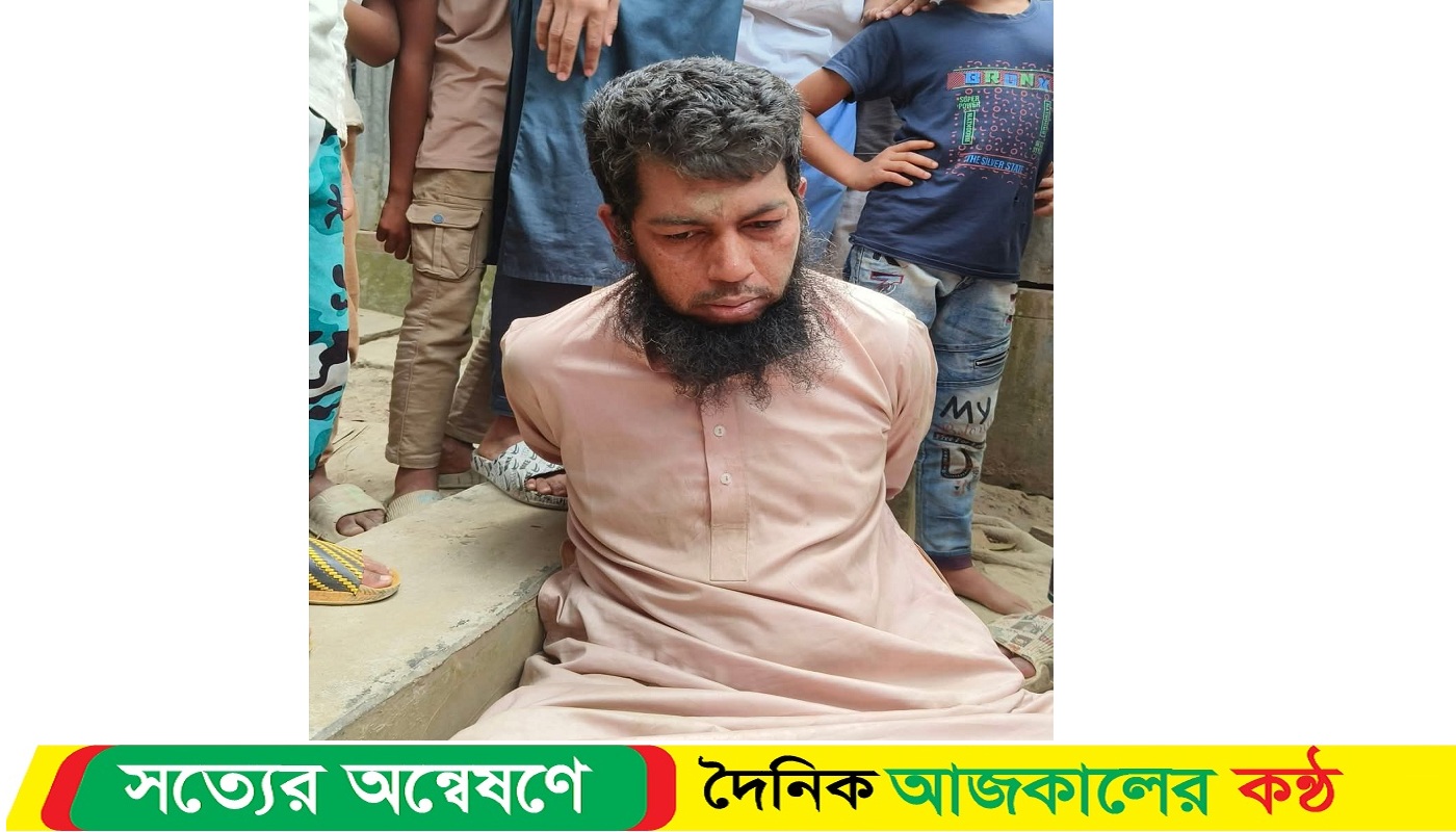 মুরাদনগরে স্ত্রীর পরকীয়া সন্দেহে শিশু সন্তানকে গলাটিপে হ*ত্যা